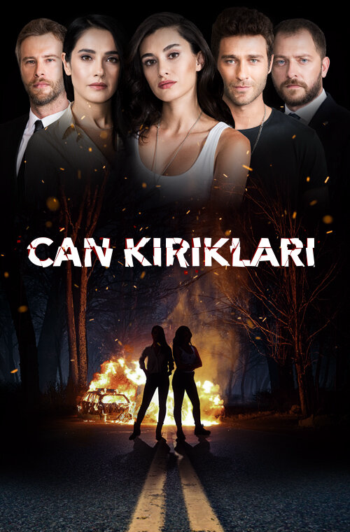 Постер сериала